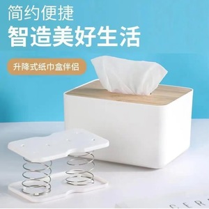 Spring-Loaded Tissue Box Riser White Automatic Dispenser With Spring Frame For Multipurpose Use - Product Image 3
