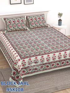 Edredón de Algodón con Sábana y 2 Fundas de Almohada – Juego de Colcha con Estampado Floral, Ropa de Cama Suave y Ligera para Dormitorio - Product Image 2
