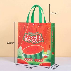 Nueva Promoción: Bolsa de Regalo Gruesa de PP Laminado No Tejido con Diseño de Sandía y Patrón de Letras para Tiendas de Frutas - Product Image 2
