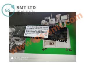 อะไหล่ SMT ASM 2038 หัวฉีด 03059921 สำหรับ SIEMENS - Product Image 2