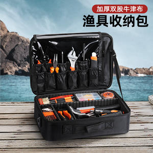 Sac de pêche en tissu Oxford, boîte de rangement multifonctionnelle avec poignée supérieure pour l'organisation de l'équipement de pêche en mer - Product Image 5