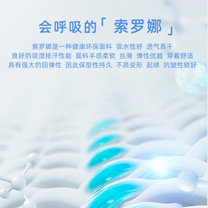 Summer Cool-Feel Drop-Shoulder Crew Neck Short Sleeve T-Shirt Solid Color Cotton Thin Leisure Wear - Product Image 5