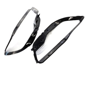 Coques de phares Audi A6L B045 12V, garniture d'éclairage pour modèles 2012-2015 - Product Image 1