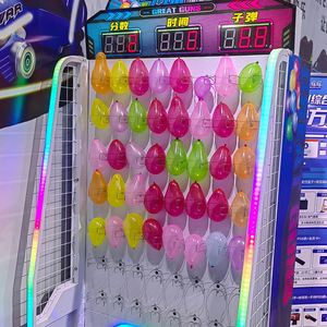 เครื่องเล่นเกมยิงปืนเลเซอร์ในร่มสำหรับเด็ก ใช้เหรียญหยอด  สำหรับแผงขายของในตลาดกลางคืนกลางแจ้ง - Product Image 4