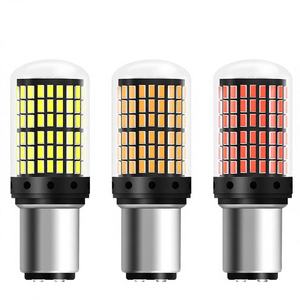 Luz LED Universal para Automóvil, Direccional S25 1156 BA15S 1157 BAY15D BAU15S 12V Roja/Blanca/Amarilla, Lámpara de Freno - Product Image 3
