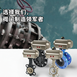 วาล์วบอลแบบใช้ลม COVNA DN40 ขนาด 1.5 นิ้ว 2 ทาง 5000PSI แรงดันสูง ผลิตจากสแตนเลส 316 - Product Image 2