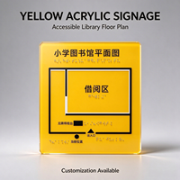 Plaque de navigation tactile personnalisable en acrylique pour plan de l'agencement accessible et guide de signalisation Braille pour écoles et bibliothèques publiques