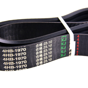 Çin fabrika tarım makineleri v-kemer 4HB1970 kauçuk taşıyıcı kayış için çiftlik baskı dükkanlar biçerdöver makinesi - Product Image 6