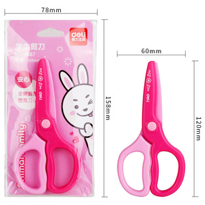 Deli Children's Plastic Scissors Pink 6067 Student Diy Craft Use - Product Image 3