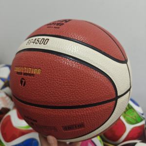 Ballon de basket officiel modèle BG4500, taille 7, qualité supérieure, imperméable, vente en gros d'usine - Product Image 2