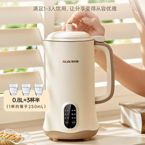 เครื่องทำนมถั่วเหลือง AUX 0.8 ลิตร เครื่องปั่นไฟฟ้าอเนกประสงค์แบบเงียบพร้อมตัวควบคุมไมโครคอมพิวเตอร์ ตัวเครื่องทำจากพลาสติก - Product Image 1