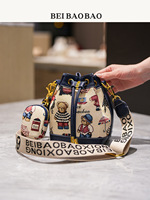 Sac seau MXM mignon et simple, style urbain, avec fermeture à bande, en toile, motif ours de dessin animé, polyvalent, à porter à l'épaule ou en bandoulière, petite taille pour femme