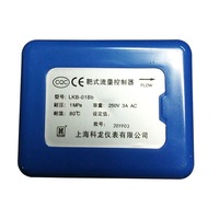 Controlador de Flujo Shanghai Kelon LKB-01Cb DN25