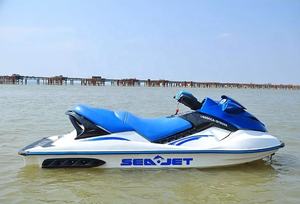 Fabricant chinois fournit directement à bas <span class=keywords><strong>prix</strong></span> 1400cc 4 cylindres démarrage <span class=keywords><strong>électrique</strong></span> quatre temps moteur à essence motomarine <span class=keywords><strong>Jet</strong></span> <span class=keywords><strong>Ski</strong></span> - Product Image 6