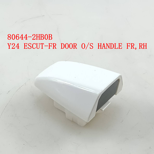 Manija Exterior de Puerta Derecha <span class=keywords><strong>ESCUT</strong></span>-FR 806442HB0B+P104 para Nissan NEW Y24 80644-2HB0B, Plástico Pintado, 1 Año de Garantía, Ajuste Universal - Product Image 1