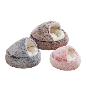 Custom Luxury Washable Comfortable Soft Personalized Winter Warm Cave Sofa Fluffy Soft House Cat Pet Round Dog Beds