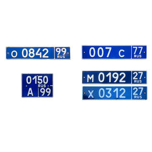 Plaques d'<span class=keywords><strong>immatriculation</strong></span> de la <span class=keywords><strong>russie</strong></span> plaques d'<span class=keywords><strong>immatriculation</strong></span> en aluminium de voiture de sublimation vierges en relief personnalisées - Product Image 5