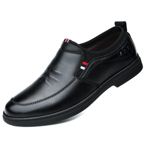 Mocassins en cuir blanc pour hommes, couleur unie, chaussures rehaussantes invisibles pour les loisirs - Product Image 5