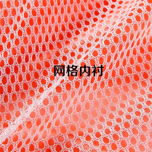 Conjunto de impermeable y pantalones de lluvia para trabajador de saneamiento, impermeable, reflectante, largo y separado, para limpieza y protección contra incendios - Product Image 1