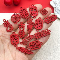 Breloques et connecteurs porte-bonheur chinois ajourés en alliage de zinc pour la fabrication de bijoux du Nouvel An lunaire