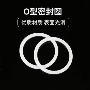 01 FFKM โอริง แหวนซีล ทนอุณหภูมิสูง 300 องศาเซลเซียส ทนสารเคมี ใช้ในรถยนต์ รูปทรงกลม หมายเลขชิ้นส่วน 06 - Product Image 4