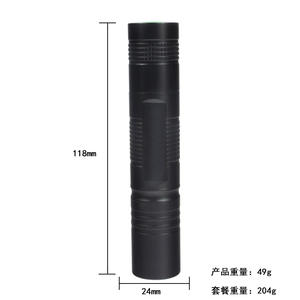 ลูโอเมน S5 ไฟฉาย LED แบบชาร์จไฟได้ 2200Mh แบตเตอรี่กันน้ำแบบใช้มือถือโคมไฟอลูมิเนียมอัลลอยด์กำลังสูง - Product Image 4