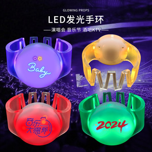 <b>Led</b> Glow Bracelet Color Changing Remote Control <b>Light</b> Up Wristband For Concerts Festivals <b>Bars</b> KTV With Logo Printing - Product Image 3