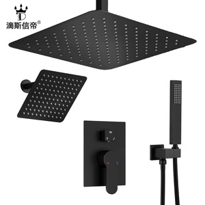 Ensemble de douche de salle de bain encastré, boutons faciles à utiliser, design mural en acier inoxydable, corps de vanne tout en cuivre, jet doux - Product Image 2