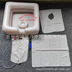 Inflatable <b>Shampoo</b> Basin 60x55x20cm PVC Portable For <b>Shampoo</b> Chair Use - Product Image 3