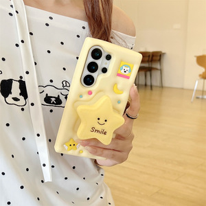 Funda de Silicona Suave 3D con Burbujas Color Amarillo Crema para Samsung Galaxy S24 Ultra S26 Plus, con Soporte de Estrella y Protección Antigolpes - Product Image 6