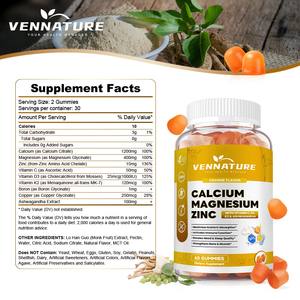 Gomitas de Vitaminas para Uñas de Marca Privada, <span class=keywords><strong>100</strong></span> <span class=keywords><strong>mg</strong></span> de Extracto de Ashwagandha, Apoya el Sistema Inmunológico, Gomitas de Calcio, Magnesio y Zinc - Product Image 2
