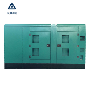Generador QSB3.9-G33 de 30kW/38kVA a Buen Precio en Venta - Product Image 2