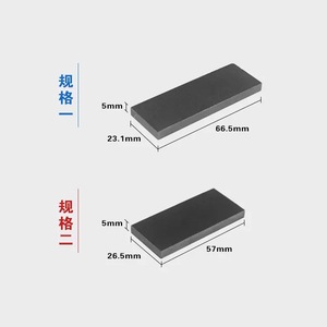 Cuchillas Raspadoras de Grafito para Dispensador de Combustible Zhengxing, Repuestos Originales, Cuchillas Raspadoras para Bombas de Combustible y Piezas - Product Image 1