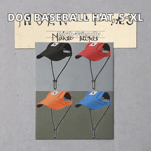 Casquette de baseball réglable pour chien, écologique, en tissu uni, style sportif, accessoires mignons pour animaux de compagnie <span class=keywords><strong>HELLOMOON</strong></span> pour chiens de petite/moyenne taille - Product Image 2