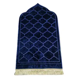 Мусульманский Исламский молитвенный коврик моющийся коврик