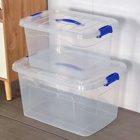 Grande boîte de rangement en plastique transparent avec couvercle, bac de rangement domestique de grande capacité pour vêtements, jouets, literie, conteneur de déménagement