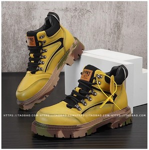 New Men's Casual <b>Shoes</b>, Outdoor Fashion Trend, Sports Skateboard <b>Shoes</b>, Trendy Thick Soled <b>Height</b> <b>Increasing</b> Men's <b>Shoes</b> - Product Image 3