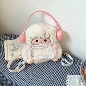 In stile giapponese simpatico cartone animato procione zaino in peluche piccola bambola procione zaino pendolare con stile ragazza alla moda - Product Image 3