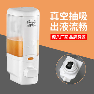 Fengjie Wall Mounted Manual Soap Dispenser F1102 Single Head ABS Minimalist Design For Hotel And Guesthouse - Product Image 1
