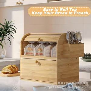 Wooden Bread Box Double Layer Flip Top Storage For <b>Kitchen</b> Countertop Bamboo Bread Keeper With Cover - Product Image 4