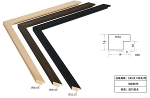 <span class=keywords><strong>Cornici</strong></span> in <span class=keywords><strong>Legno</strong></span> Massello all'Ingrosso, Colore Naturale del <span class=keywords><strong>Legno</strong></span> <span class=keywords><strong>Grezzo</strong></span>, Dimensioni Personalizzabili, <span class=keywords><strong>Cornici</strong></span> Artistiche per Arredamento Casa - Product Image 3