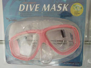 Masque de plongée économique KEEP DIVING, sangle en PVC, verre trempé HD, plongée en apnée, dérive, Asie du Sud-Est, DM-407 - Product Image 5