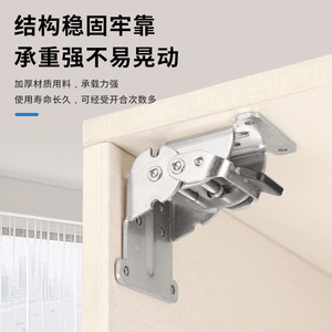 <b>Folding</b> Furniture Hinge 90 180 Degree Self Locking Double Brake For Coffee Table <b>Desk</b> Surface Mount Cold Rolled Steel - Product Image 5