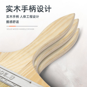แปรงทาสีแบบแบน ด้ามไม้ ขนาด 50 มม. ขนแปรงหนาแน่น สำหรับงานฮาร์ดแวร์ - Product Image 2