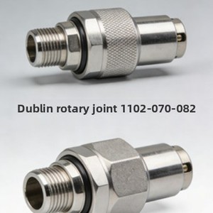 ดับลินน์ 1102-070-082 ข้อต่ออลูมิเนียมน้ำหนักเบา ทนทานสูง ป้องกันสนิม สำหรับท่ออุตสาหกรรม - Product Image 4