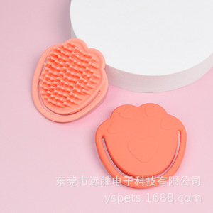 Cepillo de Baño para Mascotas de Silicona, Herramienta Multifuncional de Limpieza y Masaje para Perros - Product Image 4