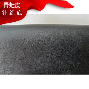 Cuero PU repujado con forro de punto elástico para zapatos y bolsos - Product Image 3
