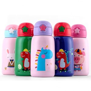 Botella de Agua Infantil Personalizada de Acero Inoxidable con Doble Tapa y Correa para el Hombro para Viajes Cómodos - Product Image 1