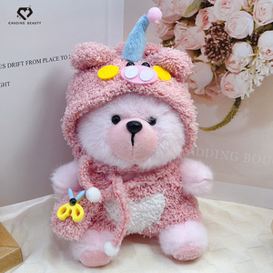 Vêtements de poupée en peluche personnalisés <span class=keywords><strong>à</strong></span> partir de modèles et d'images, vêtements de poupée de mode, accessoires de sac - Product Image 1