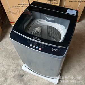 Lave-linge automatique 20 kg à chargement par le haut, cuve en plastique, cuve unique, électrique, origine Zhejiang - Product Image 4